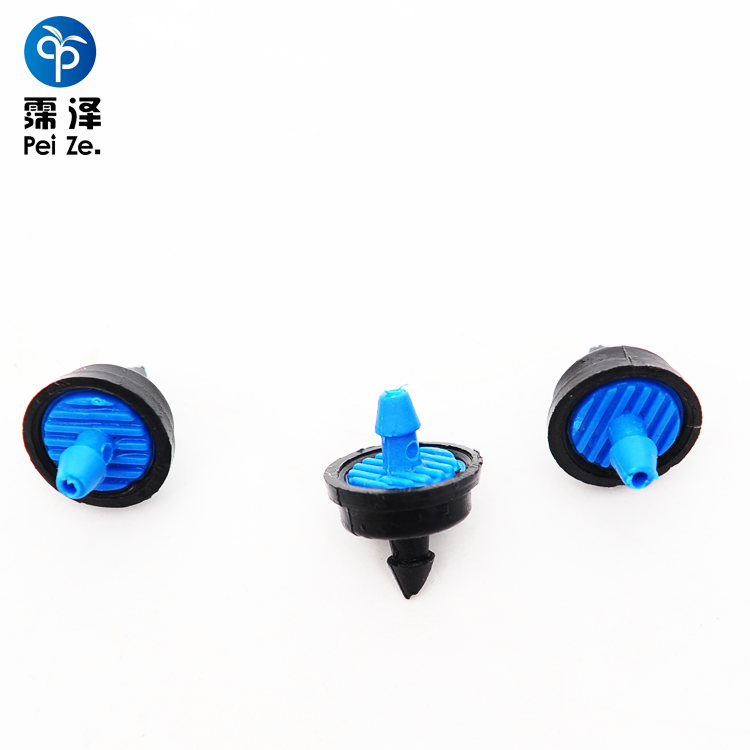 產品名稱