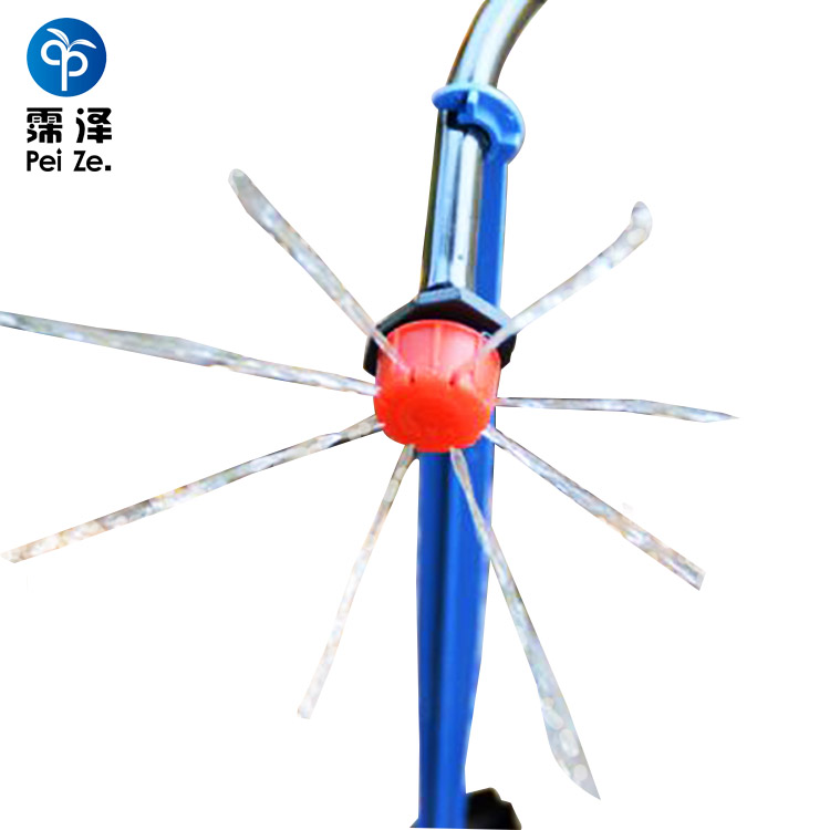 產品名稱