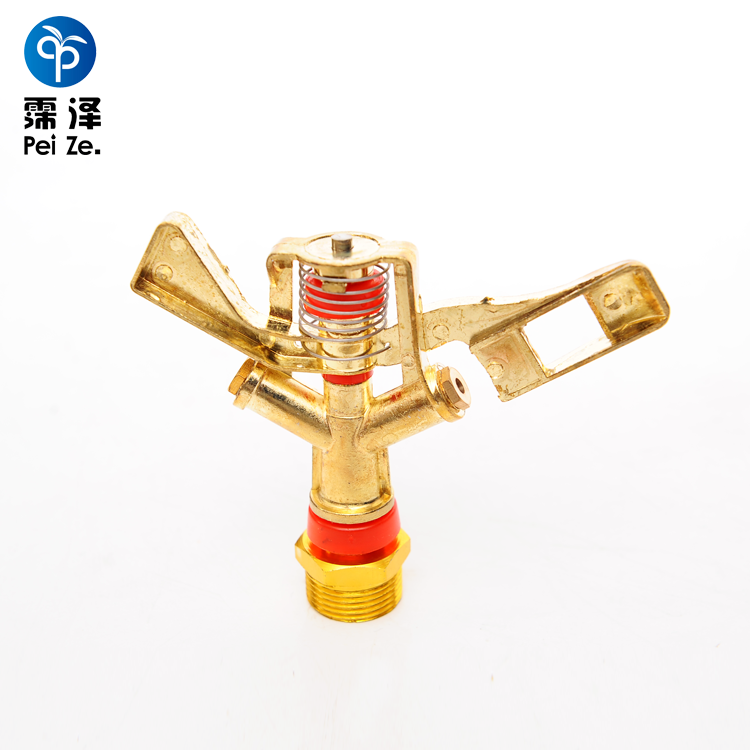 產品名稱