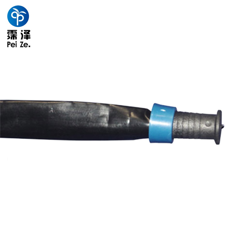 產品名稱