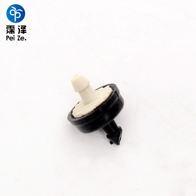 產品名稱