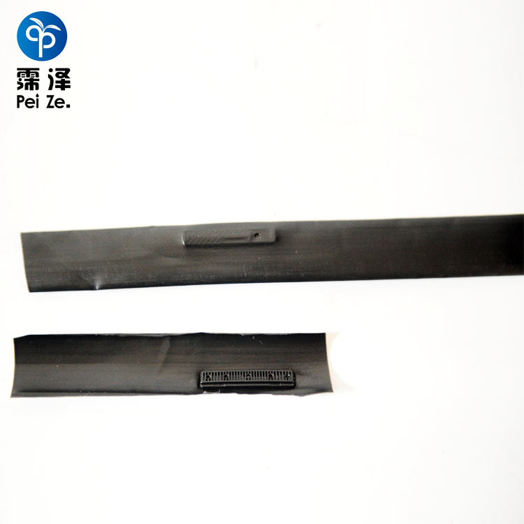 產品名稱