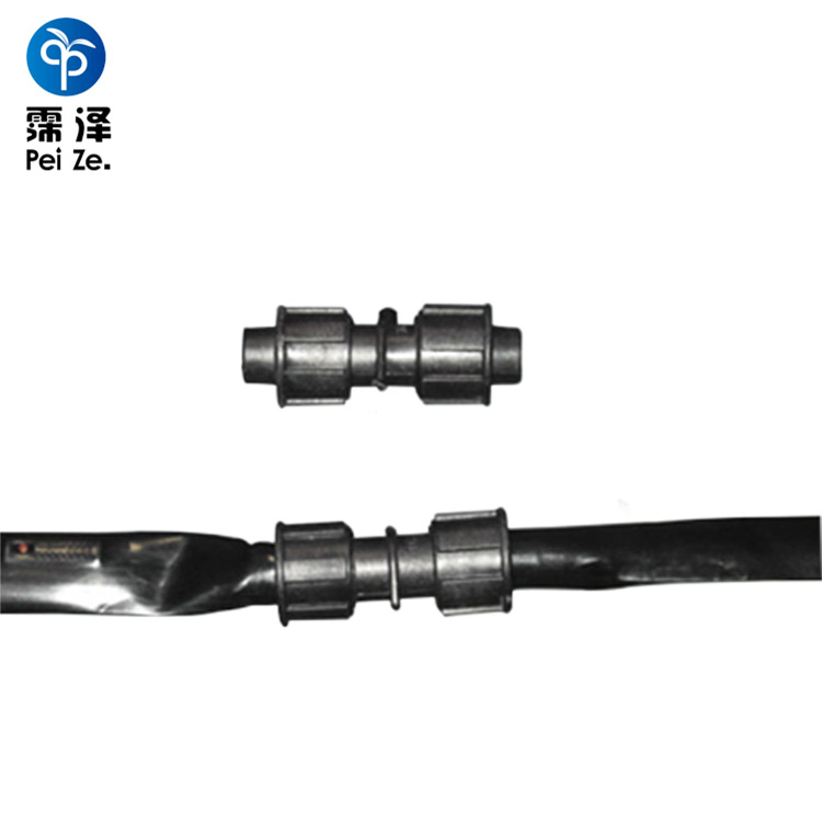 產品名稱