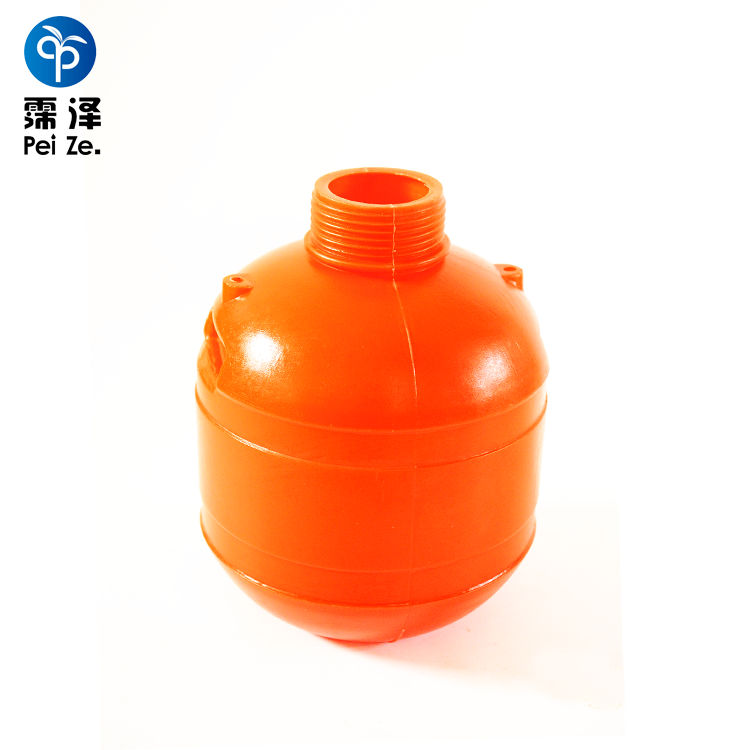 產品名稱