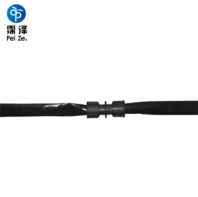 產品名稱