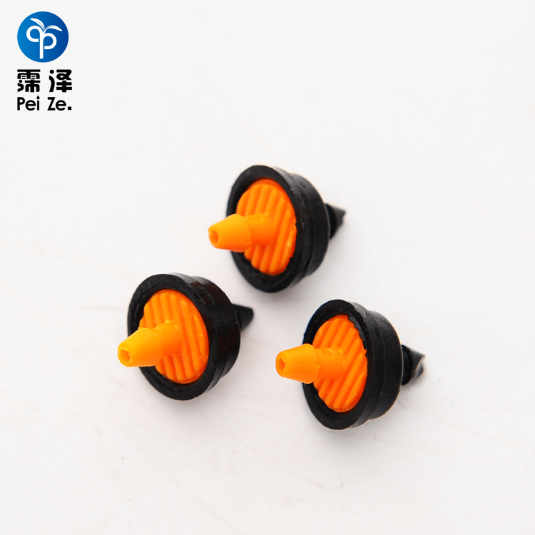 產品名稱