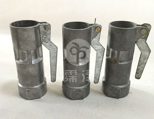 產品名稱