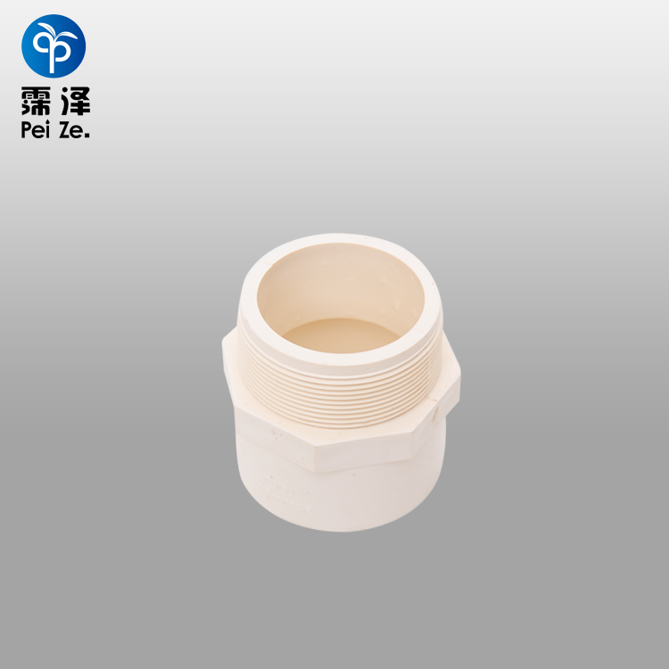 產品名稱