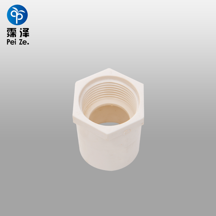 產品名稱