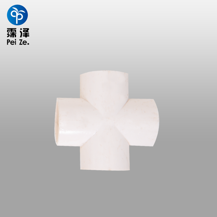 產品名稱