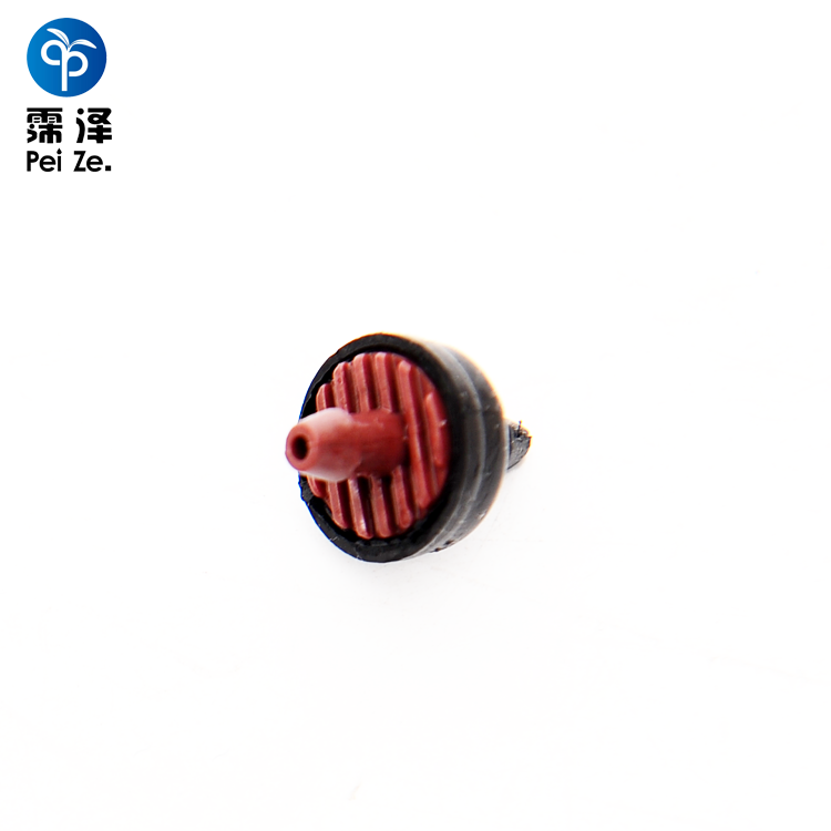 產品名稱