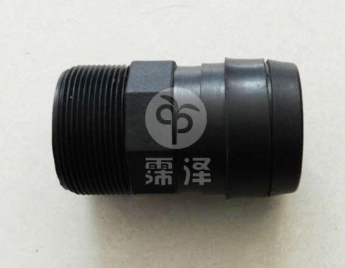產品名稱